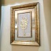 Orta : Ya Allah (c.c) ( Sağ : Ya Hafız (c.c) Sol : Ya Vedud (c.c)